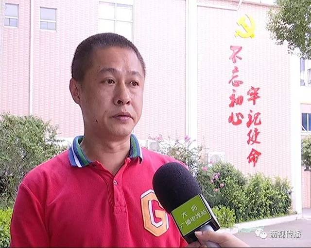 林敏杰 平地社区党委书记