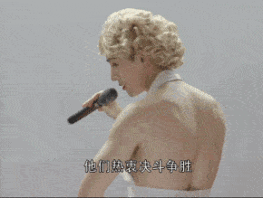 胡歌女装胸这么大,王晓晨的手在干啥?摸过以后