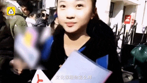 但是,林妙可的父母不是这样的.