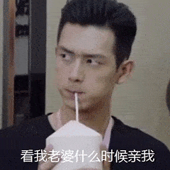 只能帮你们到这啦 还有最最最惊喜的福利 要送给你们 情头 朋友圈背景