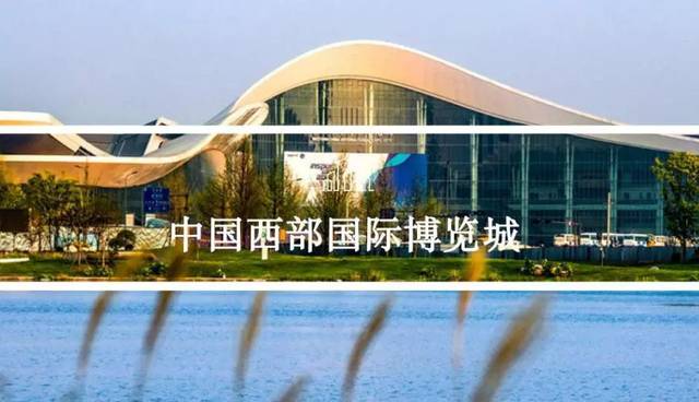 本地|从保税中心到世界高楼,秦皇寺cbd"成都版陆家嘴"