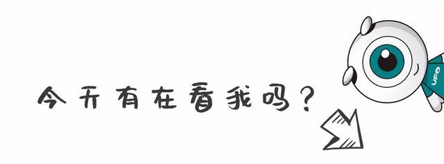 测量员APP开发者刘炎冰老师教你U3 RTK操作
