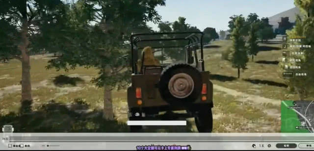 绝地求生:飞车挂重出江湖?一局游戏两个外挂,