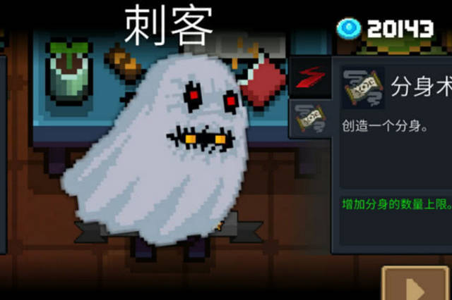 元气骑士:玩家脑洞多大?看到5款玩家自制皮肤,直接笑出猪叫声