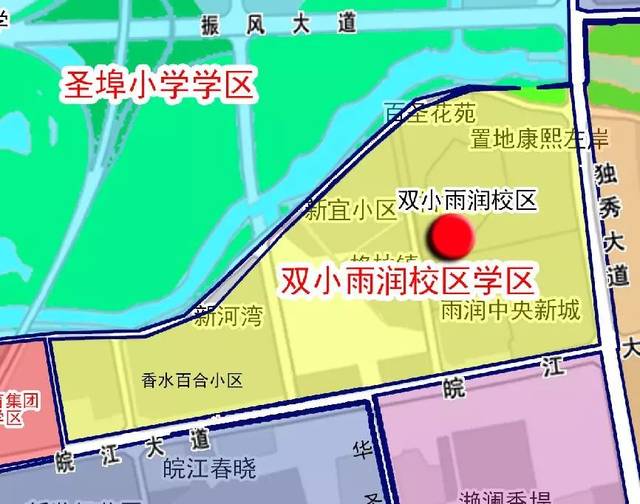 2019安庆市中小学学区划分方案出炉,快看你家是不是学区房!