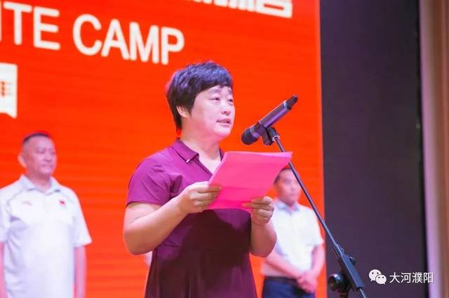 清丰县委常委,常务副县长岳春青致欢迎词