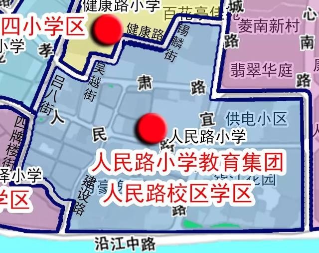 2019安庆市中小学学区划分方案出炉,快看你家是不是学区房!