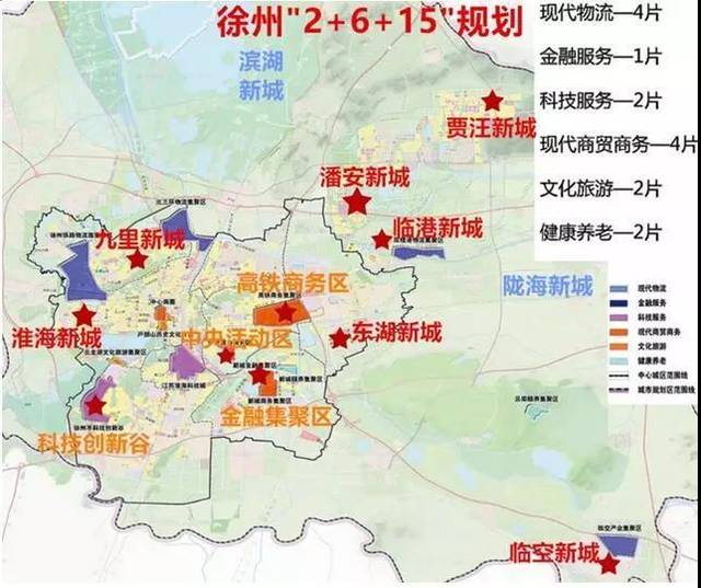 25平方公里!滨湖新城规划图 徐州的生态新城!还有