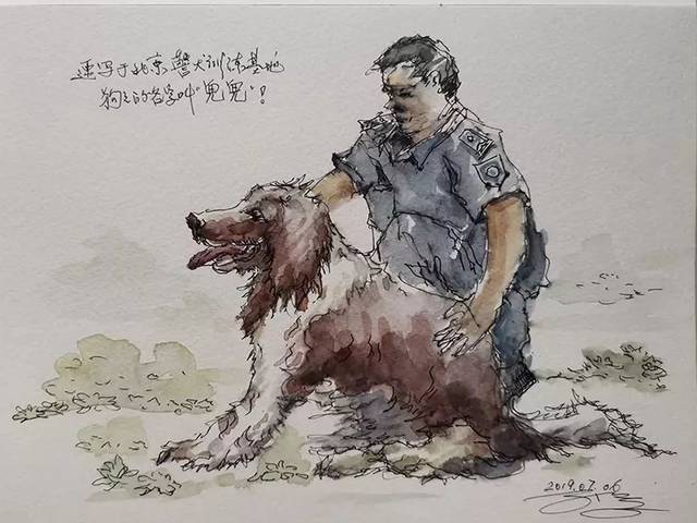 警犬基地的小画家:今日,补画表敬仰!