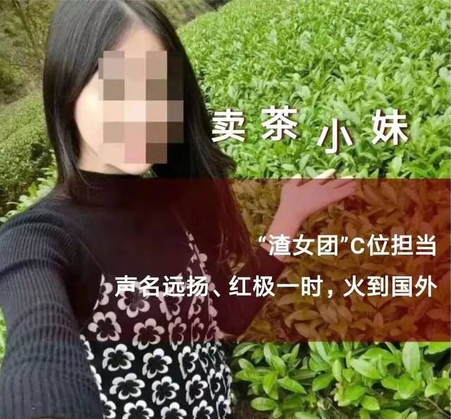 "最强渣女天团"曝光!珠海靓仔遇到这几种女人,立刻拉黑报警!