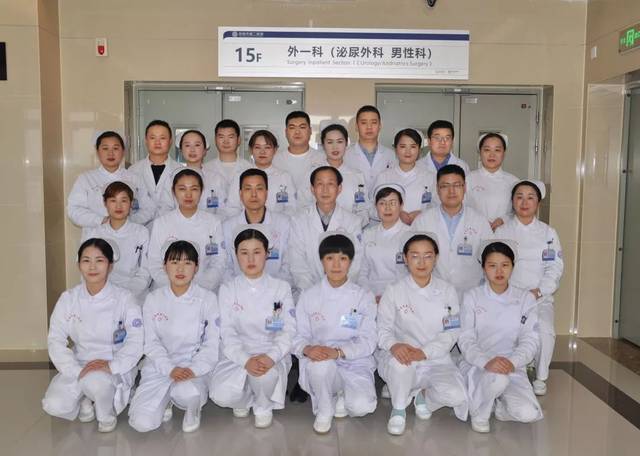 【二院时讯】渭南市第二医院泌尿外科独立完成首例后腹腔镜下根治性左