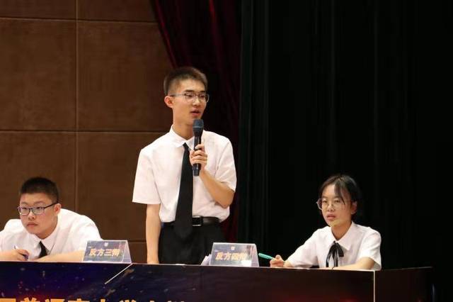 山东省第二届普通高中学生辩论赛8强诞生!