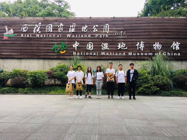浙江大学2019年暑期高中生原理研究性v原理夏令营生物高中生物图片