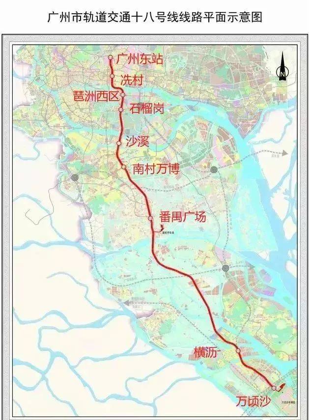 沿经4个区域 全线共设9座车站 广州东站,冼村,琶洲西区, 石榴岗,沙溪