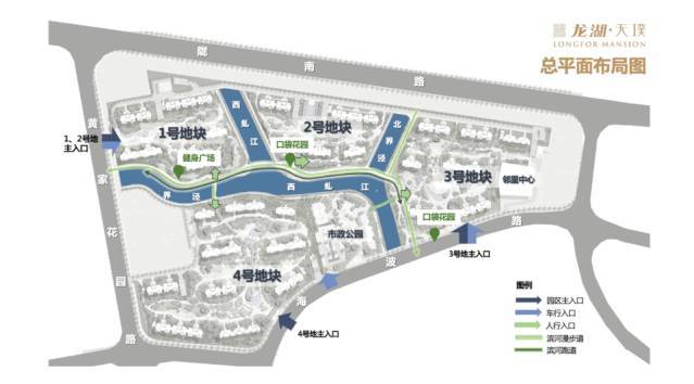 *天璞规划图
