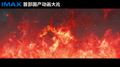 《哪吒之魔童降世》凭什么评分豆瓣8.7?