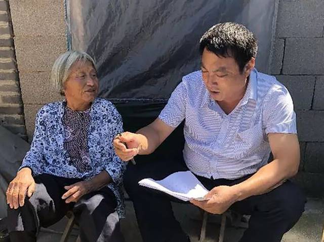 莒南这6人被发现了看看是谁