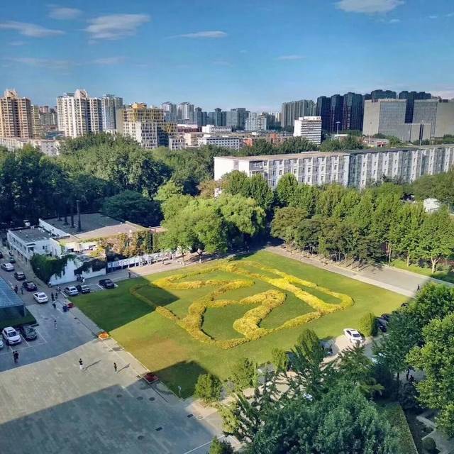 北京服装学院2019年秋季服装商业设计师班招生简章