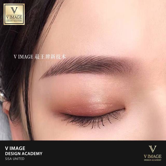 当下流行的半永久纹眉的种类