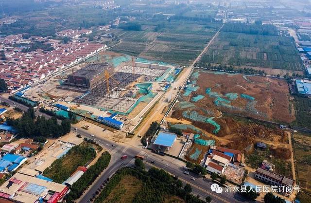 沂水县人民医院西城分院,看病 养老!
