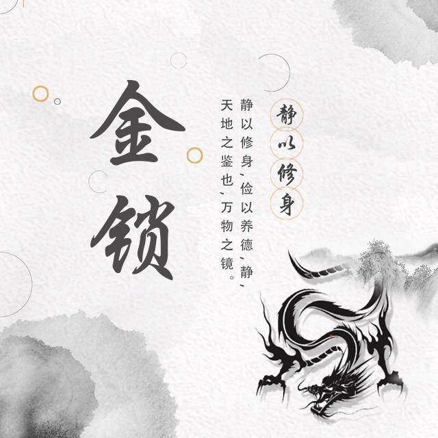 原创2019超火3d立体大气签名版微信姓氏头像,大气上档次,带走换上吧