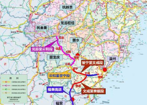文成交通规划图