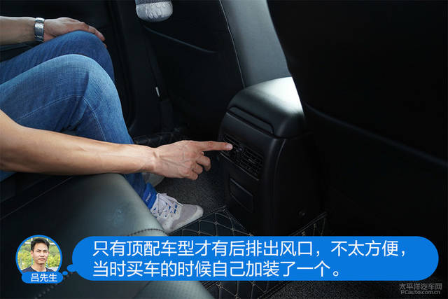 舒适性打动自己 东风日产轩逸车主访谈