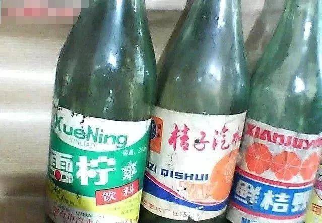 有趣▎70,80年代最时兴的9种饮料,喝过前4种叫你叔,都