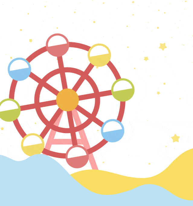 游乐场免费玩 !韶关首家大型游乐场 7月26日启幕