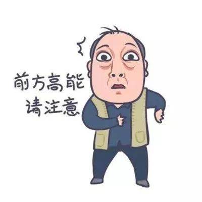 拔牙后为什么不能吐口水?牙医的回答让人茅塞顿开