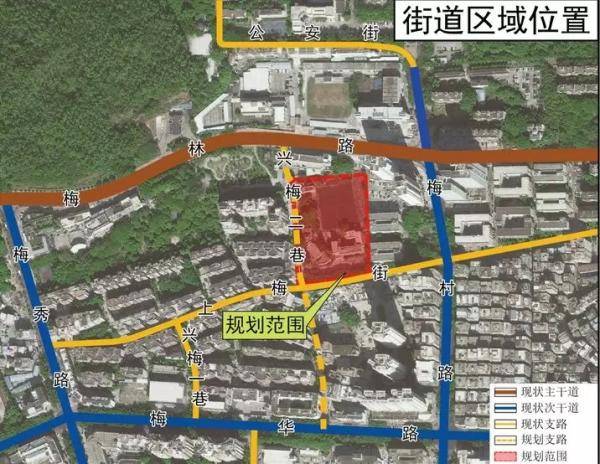 财富地产上梅林旧改规划出炉,需配建1所大于30班小学