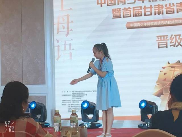 月,广昱竹,秦莉斐  翁姜閒,孙永潼,姚玥辰,黄河芽  b组 二等奖 卢可欣