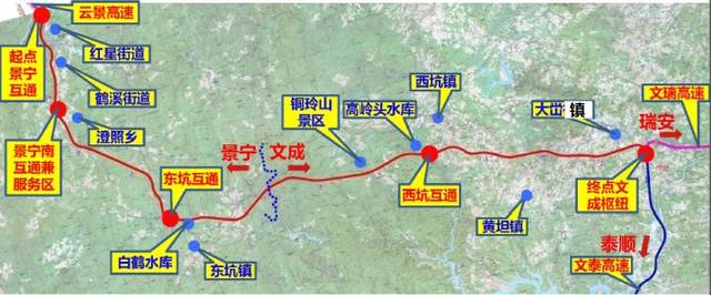 丽水增加一条高速公路,以后景宁1个小时内就到