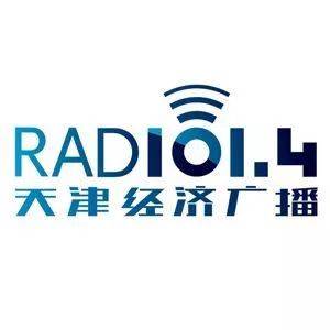 天津房产市场的变化与中介行业发展趋势