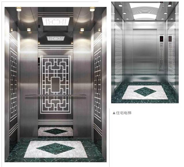33年工匠精神企业—珠江富士电梯落地《卓越运营管理系统》管理改善