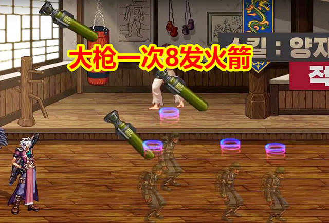 DNF7.25韩服CP系统发火:大枪一次8展示箭,光泥猛鱼和白对虾v系统图片