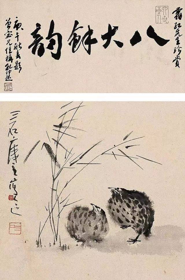 岁岁平安|国画中的鹌鹑(85幅)