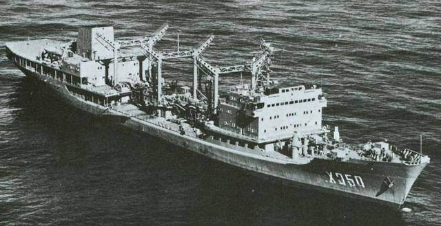 舰闻杂谈:718型还是905型—海军第一代综合补给舰的前世今生