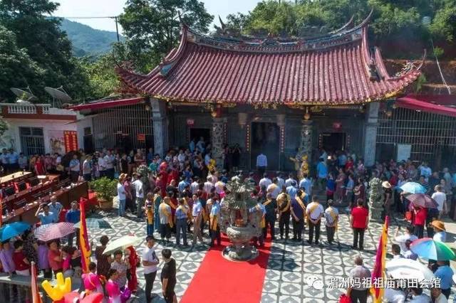 缘聚鳌头圣宫福满常太金川——金川鳌头宫祈福典礼隆重举行
