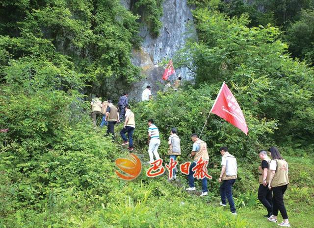 再走红军路 | 通江空山:昔日大战场,今成森林康养旅游
