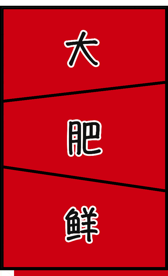 587_960竖版 竖屏gif 动态图 动图