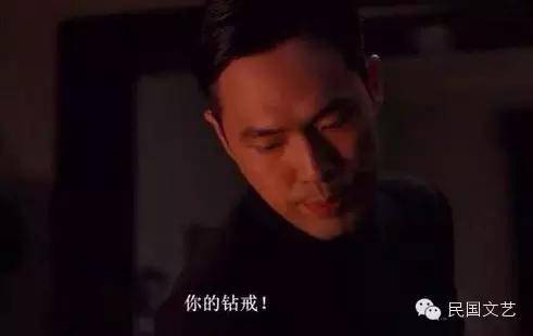 电影《色戒》| 隐藏至深的情节,你不知道的秘密