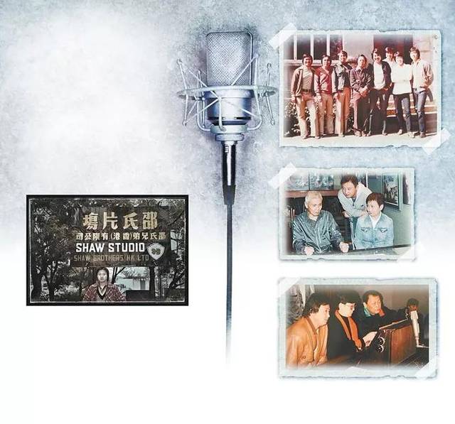 非凡分享|港片国语配音往事:《阿郎的故事》里