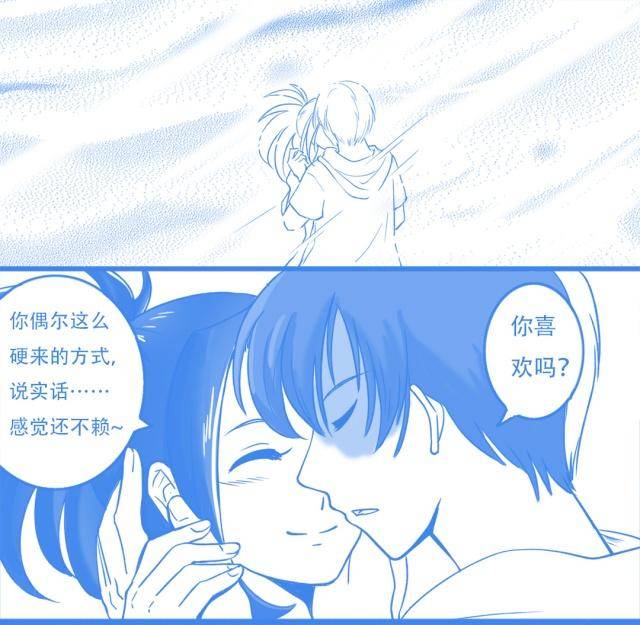 我的英雄学院:轰焦冻出手最快,海边表白八百万,轰百cp