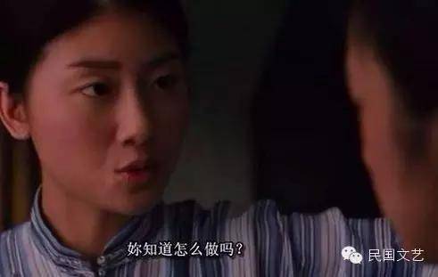 电影《色戒》| 隐藏至深的情节,你不知道的秘密