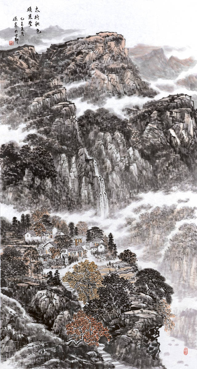 中国画名家——画家秦保家山水画欣赏