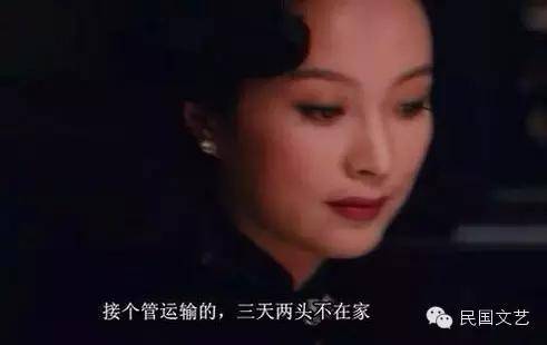 电影《色戒》| 隐藏至深的情节,你不知道的秘密