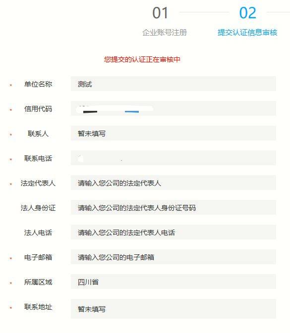 别再发朋友圈招聘了,德阳这里求职招聘更便捷unity3d绘制多边形图片