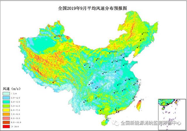 附图5 全国2019年9月平均风速分布预报图