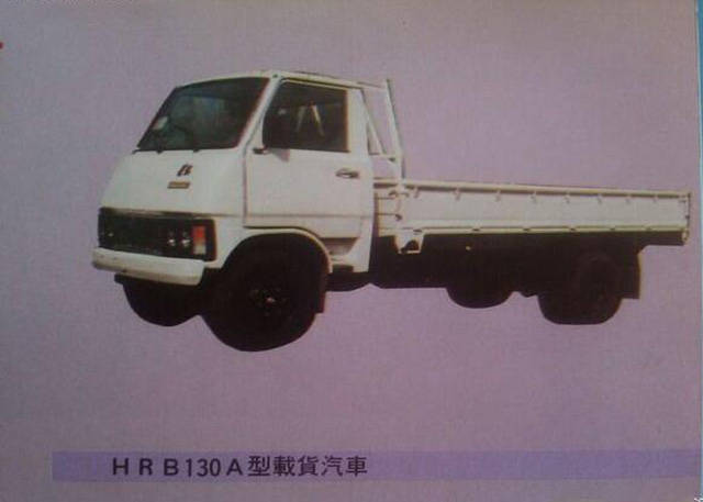 80年代风靡全国的130卡车,开过的都是老司机